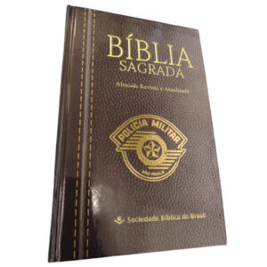 Bíblia - Logo PMESP